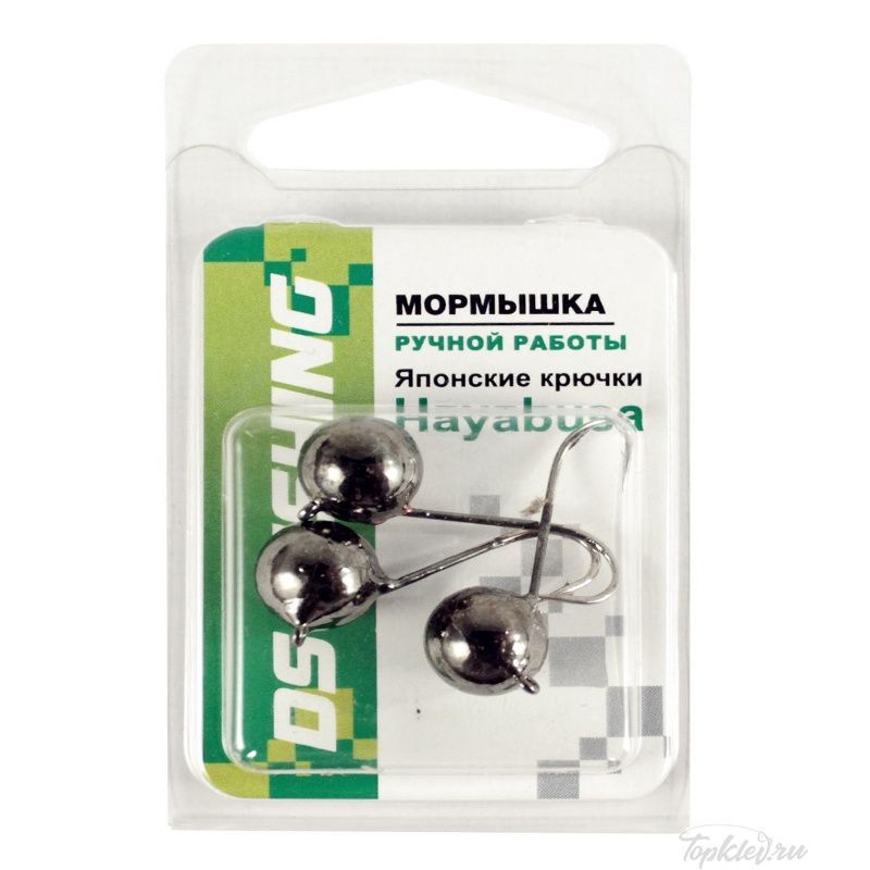 Мормышка вольфрамовая Dixxon DS Fishing Шар с ушком d10,0, черный никель (3шт/уп)