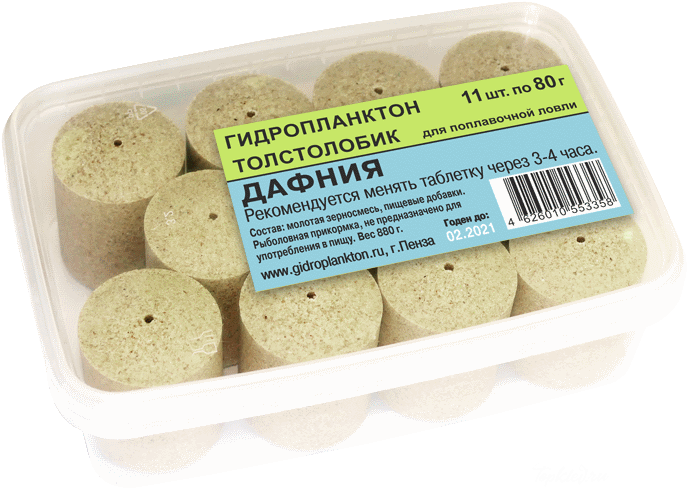 Гидропланктон 80г х 11шт. в контейнере 880г Дафния (Блоха)