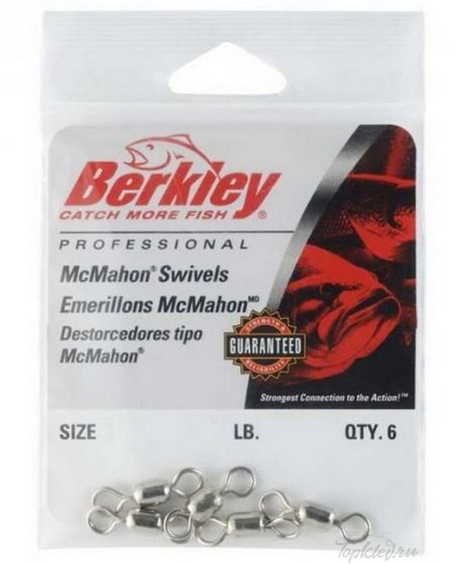 Вертлюг Berkley P5S (6шт)