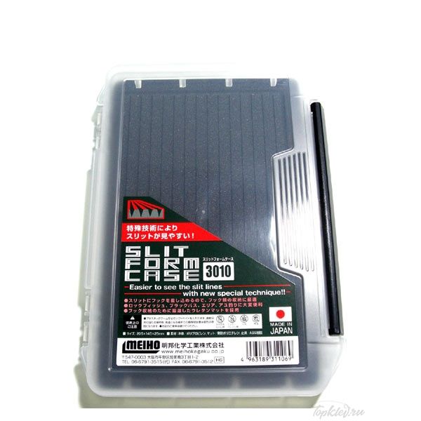 Коробка Meiho SLIT FORM CASE 3010 CLR 1 отделение размеры: 205 × 145 × 25 мм