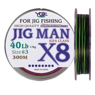 Шнур плетёный YGK G-Soul Super Jigman X8 600m #8.0 multicolor