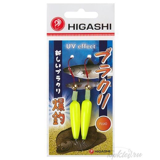 Приманка Higashi Burakuri #12 Fluo yellow 15гр