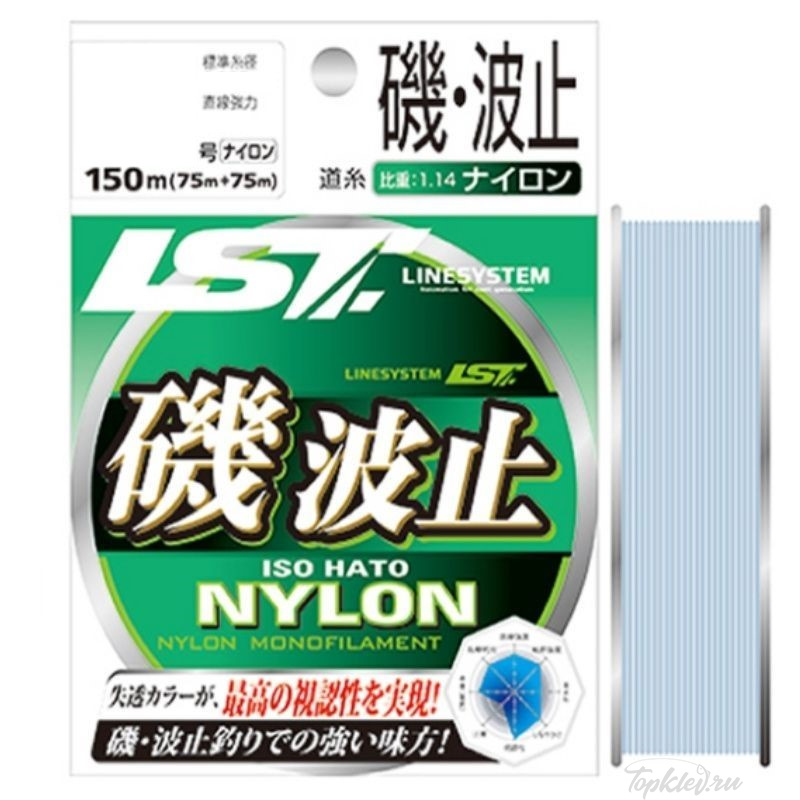 Леска Linesystem Iso Hato blue-white #6 (150m)