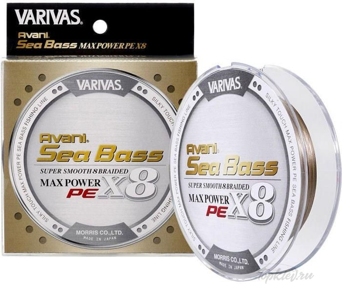 Шнур плетёный Varivas PE 8 Avani Sea Bass MAX PE X8 Gold 150m #1 18.1 LB