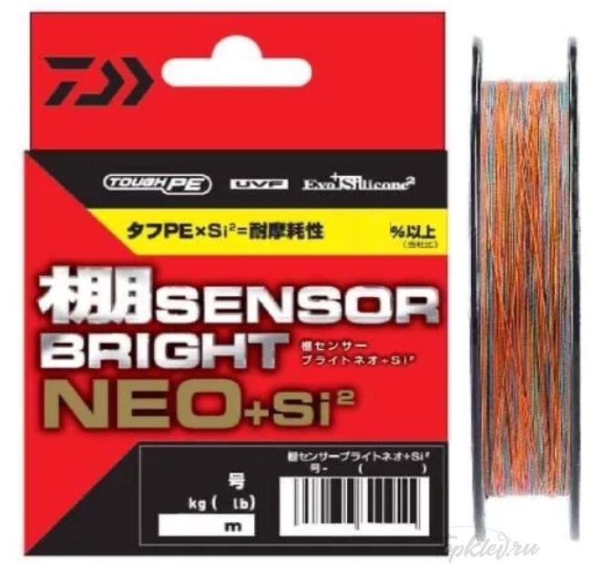 Шнур плетеный Daiwa UVF Tana Sensor Bright Neo X4 +Si2 1 150m
