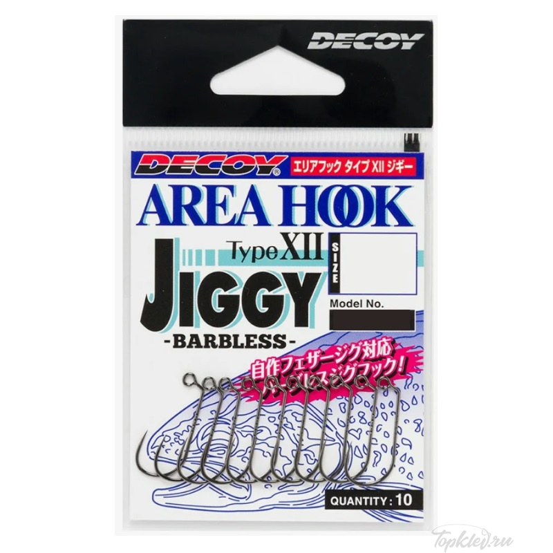 Крючки одинарные Decoy Area Hook TypeXII Jiggy #4 (10 шт)