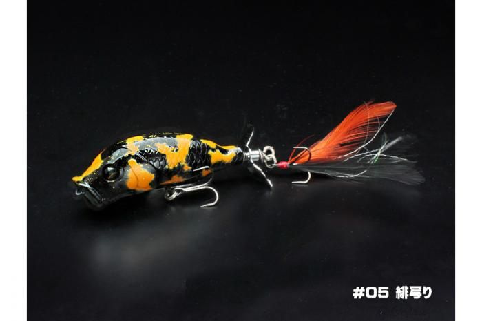 Воблер Little Jack Hire Naga Koiki 63mm #05
