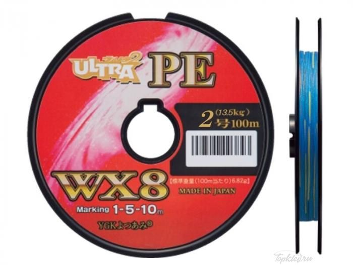 Шнур плетёный РЕ YGK - ULTRA DYNEEMA WX8 100м #5 multicolor 32кг.