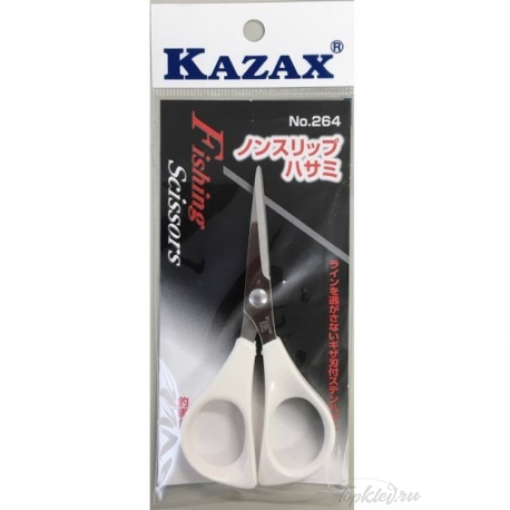 Ножницы Kazax No.264 NON SLIP SCISSORS