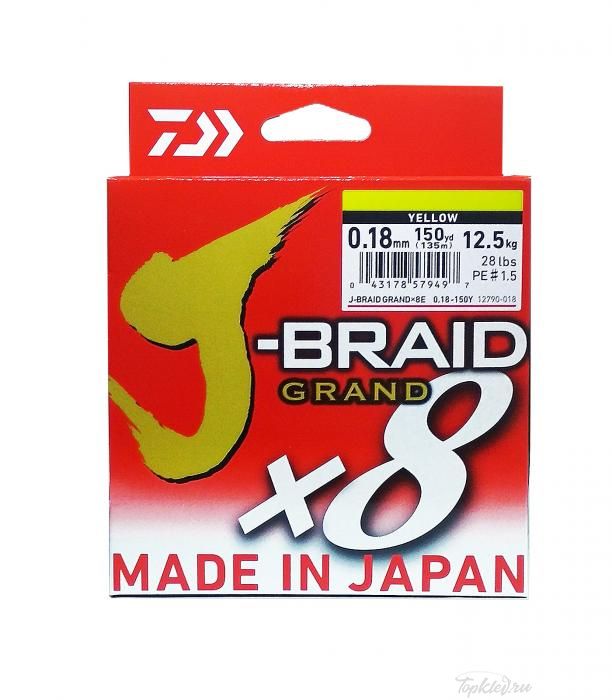 Шнур плетеный Daiwa J-BRAID GRAND X8 0.18MM-135m YELLOW