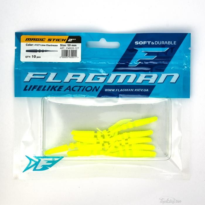 Слаг Flagman Magic Stick 2,0'' #127 Lime Chartreuse