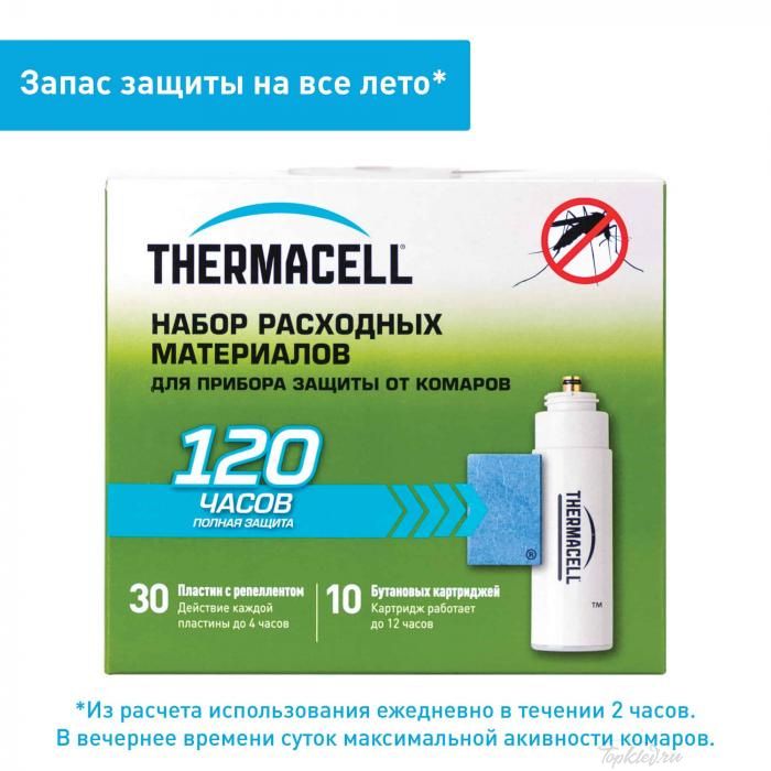 Набор запасной Thermacell Mega Refill (10 газовых картриджей + 30 пластин) (MR R10)