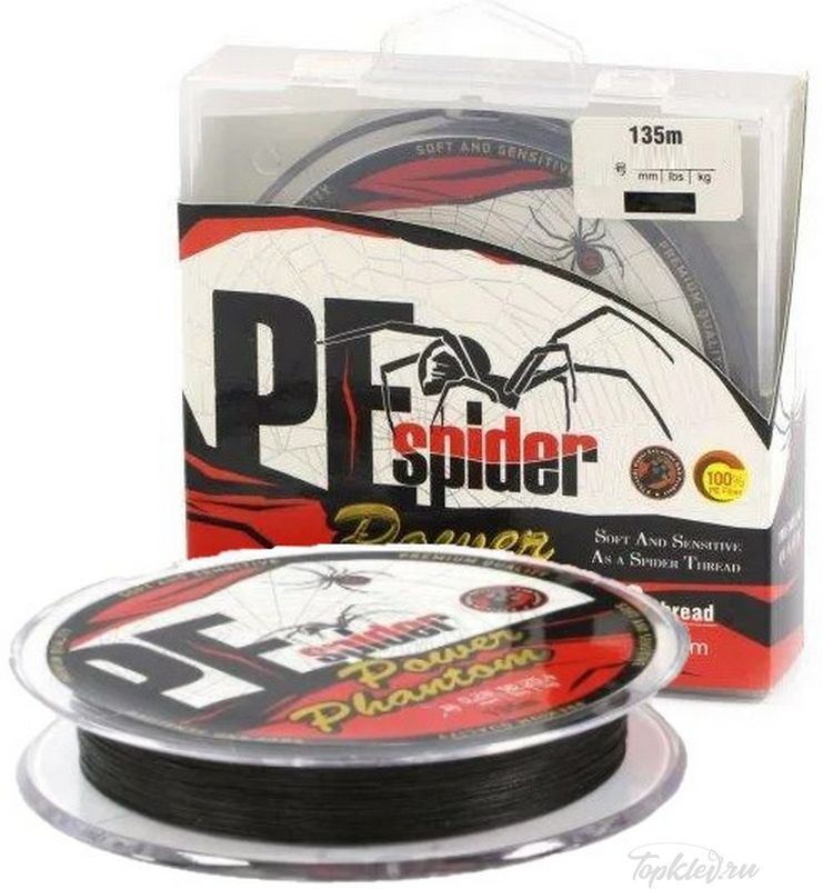 Шнур плетеный Power Phantom 8x, PE Spider, 135м, темно-серый #0,5, 0,11мм, 9,1кг