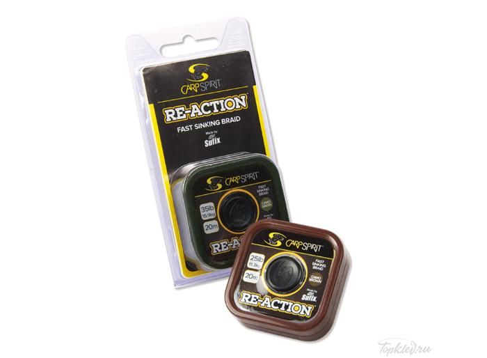 Поводок карповый Sufix Carp Spirit REACTION BRAID 20M 15LB/6,8кг CAMO BROWN