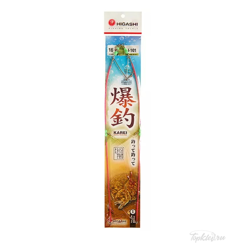 Оснастка Higashi J-101 Red #16