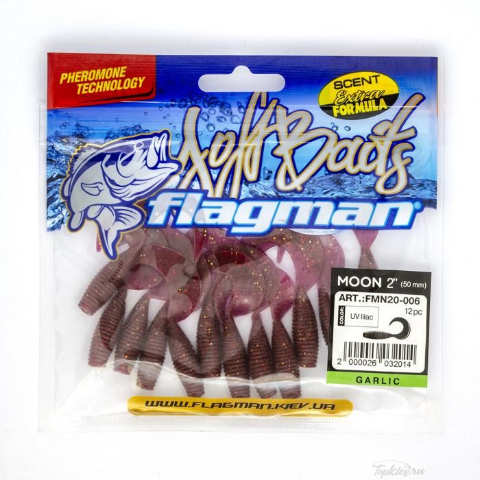 Мягкая приманка Flagman твистер Moon 2" UV lilac 12pc garlic
