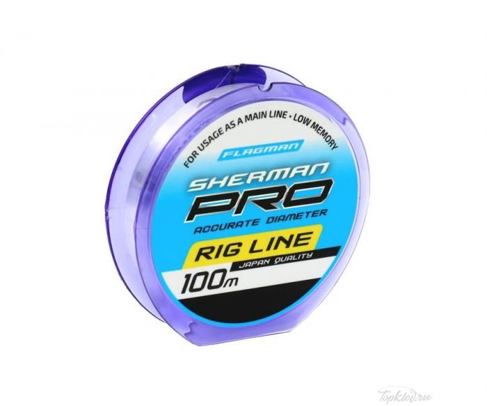Леска Flagman SHERMAN PRO RIG LINE 100м 0,105мм