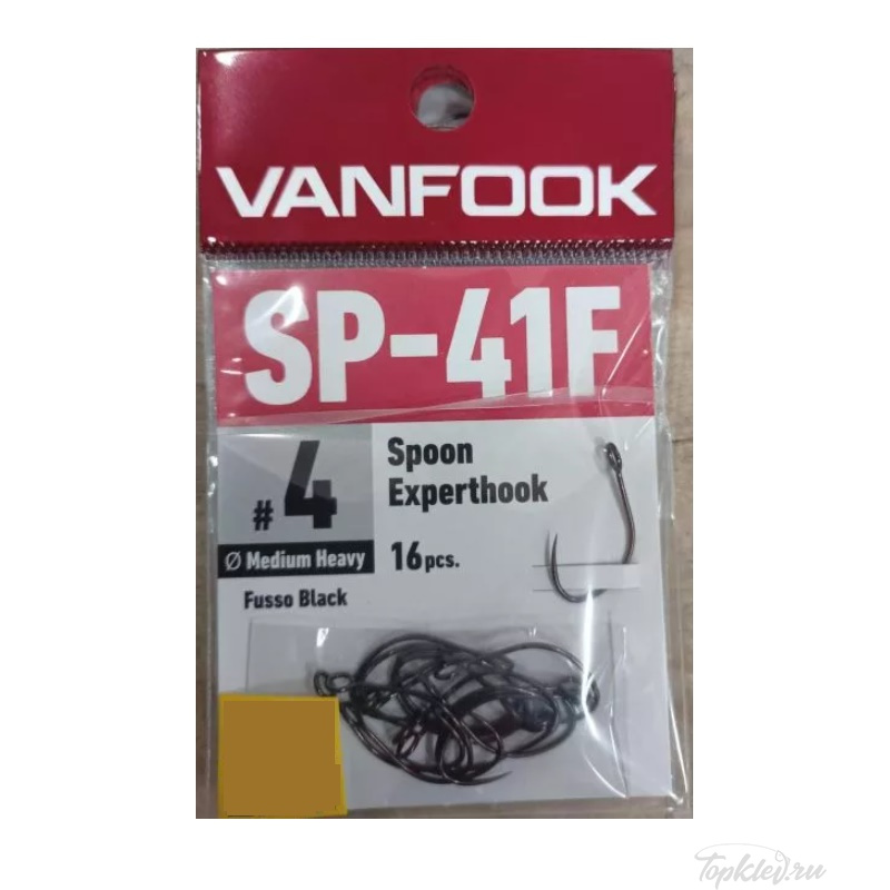 Крючки Vanfook SP-41F fusso black #4