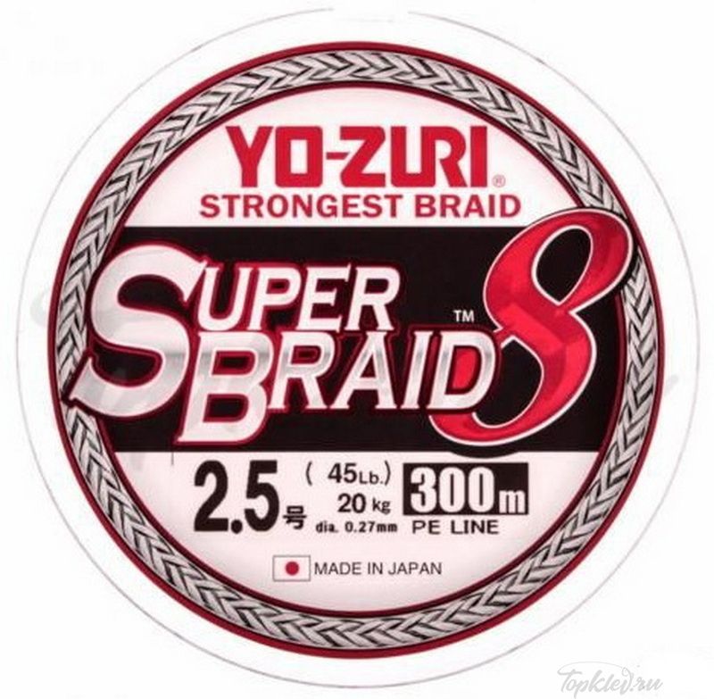 Шнур плетеный Yo-Zuri PE SUPERBRAID 8 300m #2.5 5COLOR 20.0Kg (0.27mm)