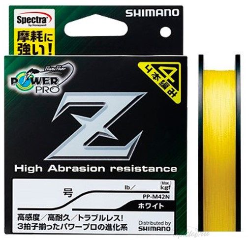 Шнур плетёный PE Shimano PP-M42N POWER-PRO Z 100m yellow #1.0 9,1kg