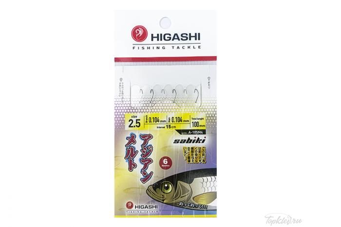 Оснастка Higashi A-105 M4