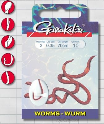 Крючок с поводком Gamakatsu BKS-3120R Worm 70см №2 d поводка 0,35 (10шт.)
