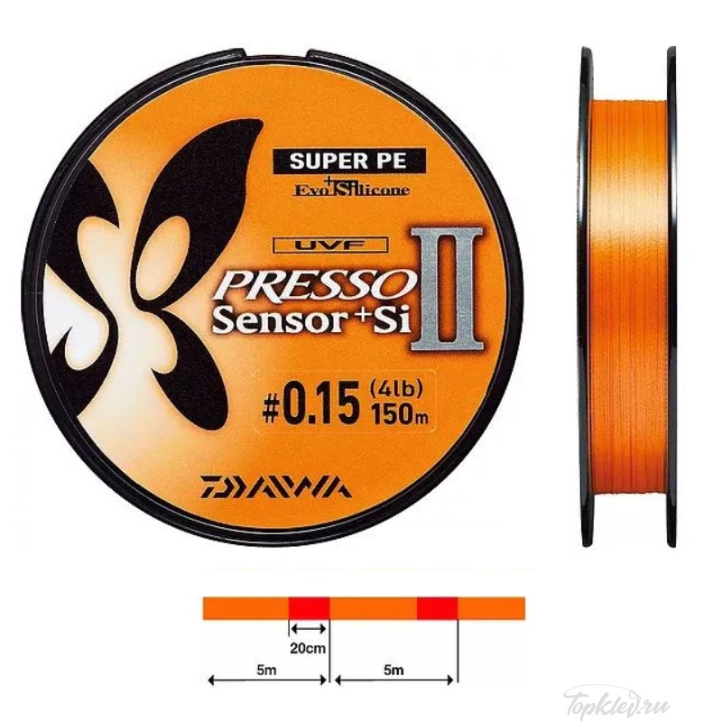 Шнур плетеный PE Daiwa Presso Sensor X4 +Si2 #0.15 (150м, 1.3кг, 0.06мм) #Orange