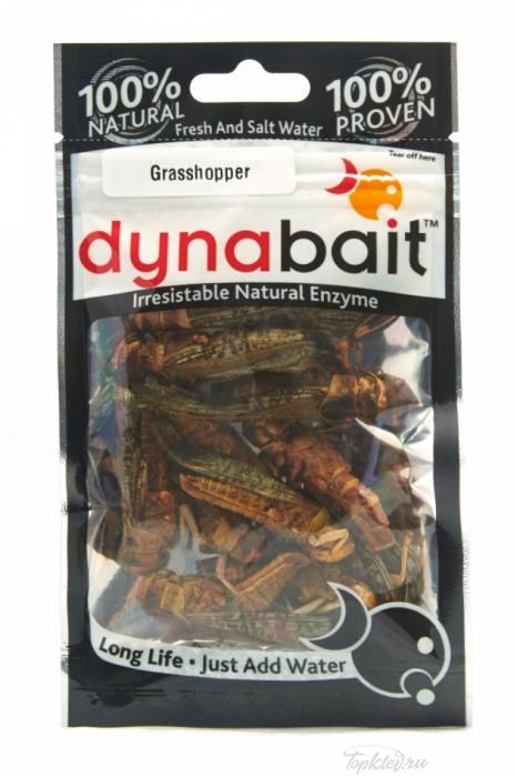 Наживка Dynabait Solid Blue Grasshoppers