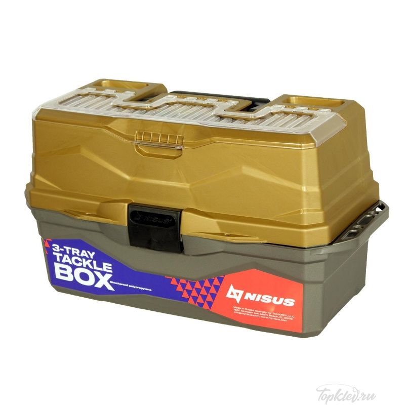 Ящик для снастей Nisus Tackle Box трехполочный золотой