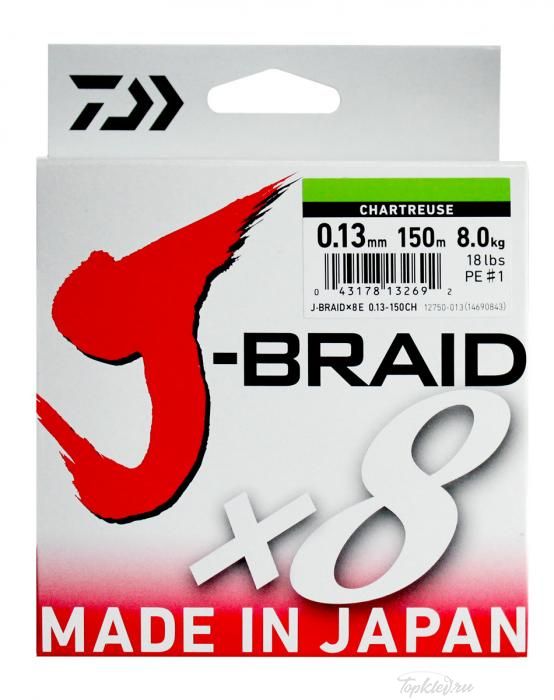 Шнур плетеный Daiwa J-Braid X8 0,13мм 300м (зеленая)