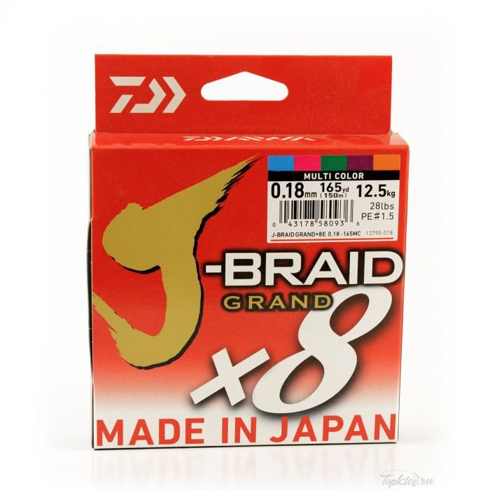 Шнур плетеный Daiwa J-BRAID GRAND X8 0.18MM-150M MULTICOLOR