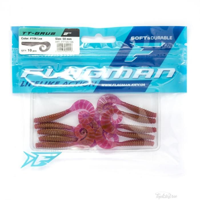 Мягкая приманка Flagman виброхвост TT-Grub 2.0'' #106 Lox