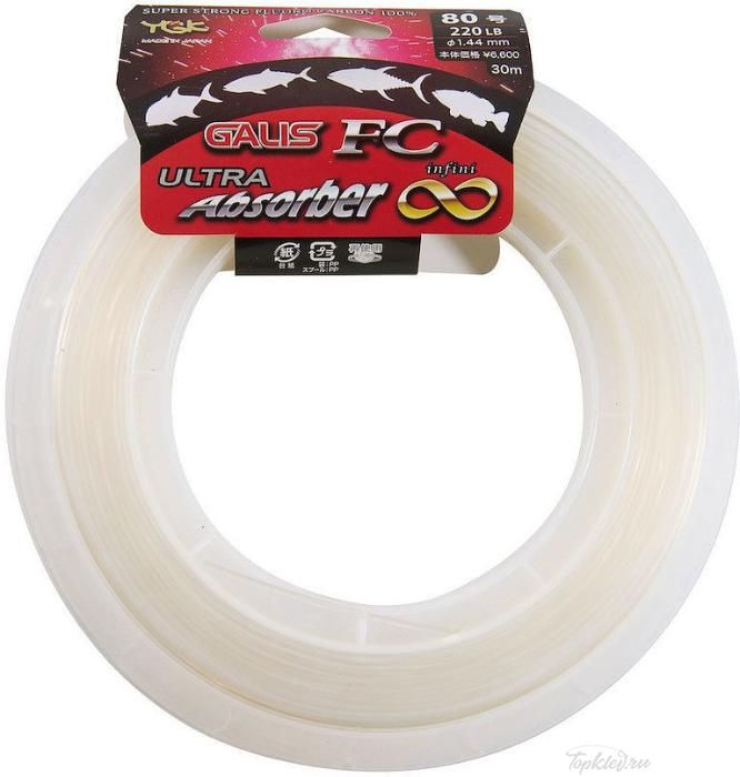 Лидер флюорокарбоновый YGK - GALIS FC AB INFINY 50m 150Lb