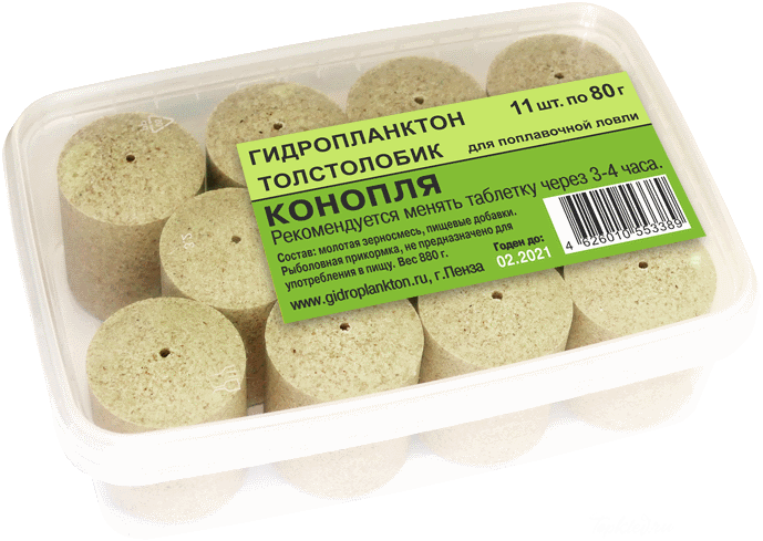Гидропланктон 80г х 11шт. в контейнере 880г Конопля
