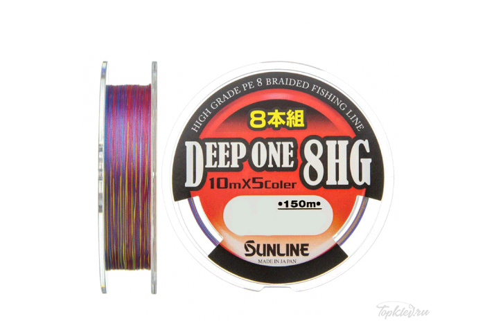 Шнур плетёный PE Sunline - DEEP ONE 8HG 150м #2 multicolor 14,5кг.