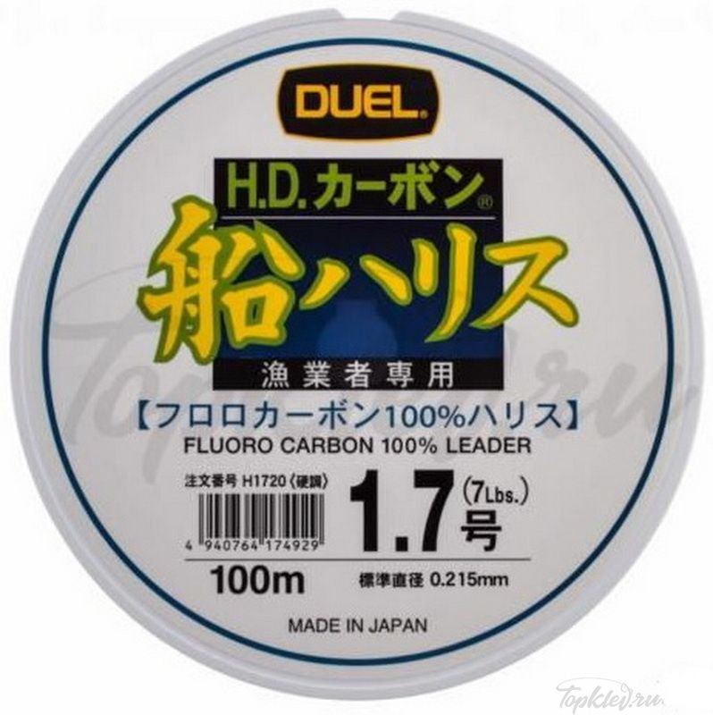 Флюорокарбон Duel H.D.CARBON FUNE LEADER FLUORO100%/100m #1.7 3.4kg (0.215mm)
