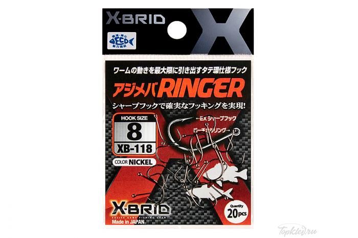 Крючок Morigen XB-118 #10