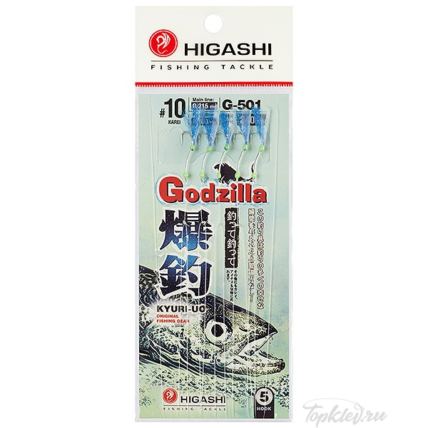 Оснастка Higashi G-501 №10 #Blue