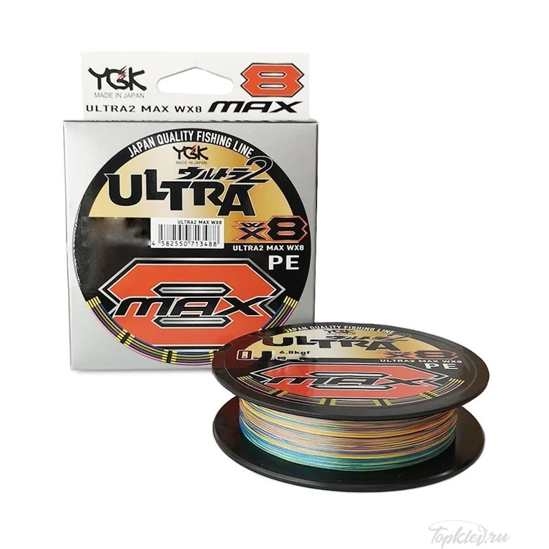 Шнур плетеный YGK Ultra2 Max WX8 #0.8 (200 м, 0.148 мм, 6.8 кг) #5Color