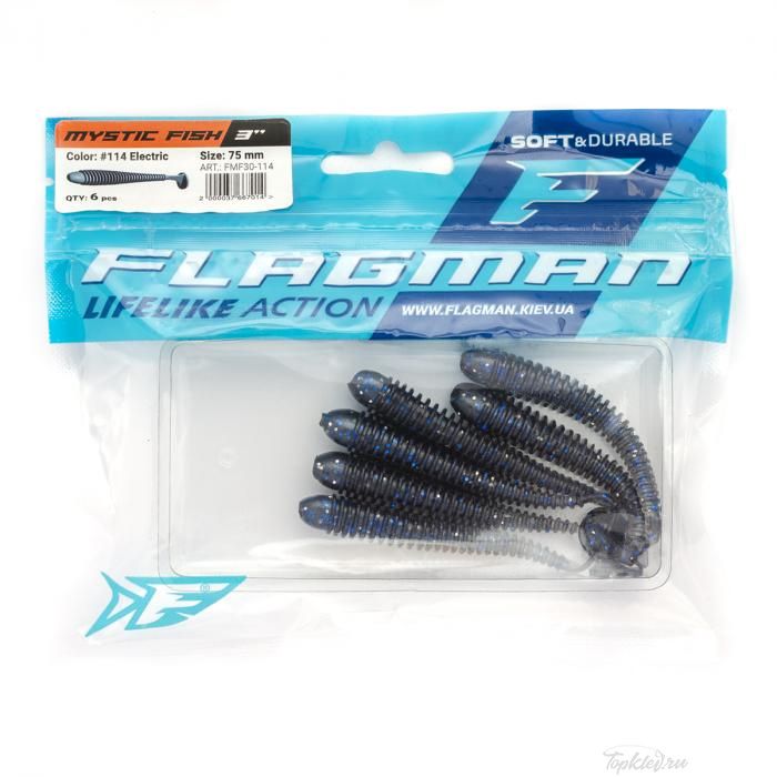 Мягкая приманка Flagman виброхвост Mystic Fish 3'' #114 Electric