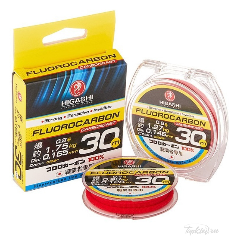 Флюорокарбон Higashi Carboncast FC 30m 16.7lb 0.362mm (#4) Clear