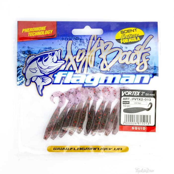 Мягкая приманка Flagman Vortex 2" UV lilac 10pc squid