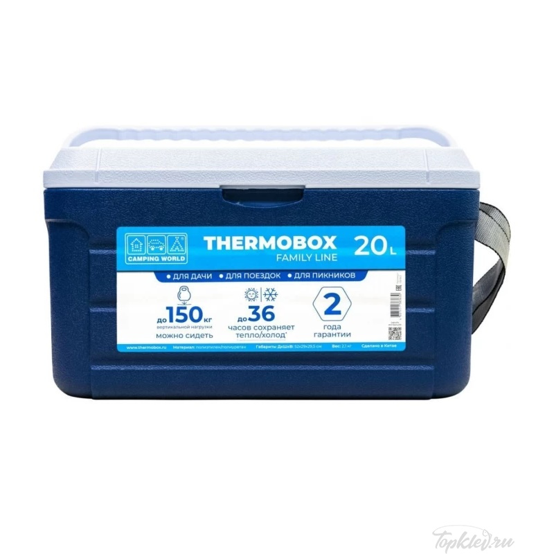 Контейнер изотермический Camping World Thermobox FL (520x290x295мм) 20л