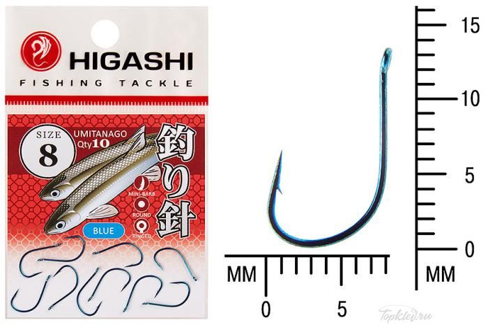 Крючок Higashi Umitanago ringed #8 Blue