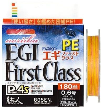 Шнур плетёный PE - Gosen EGI 1st CLASS #0.8 150м 6,4кг. multicolor