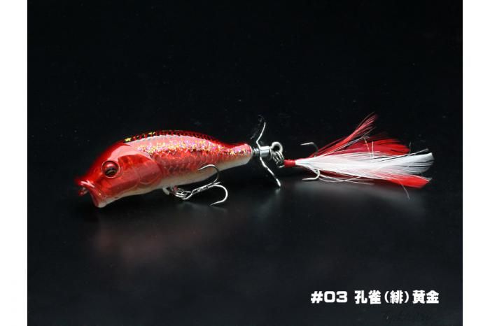 Воблер Little Jack Hire Naga Koiki 63mm #03