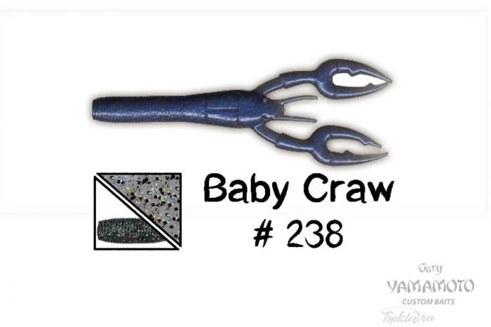 Приманка Gary Yamamoto Baby Craw 3.75" #238