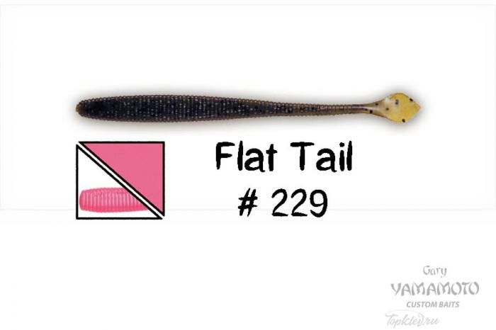 Приманка Gary Yamamoto Flat Tail 4.5" #229 Приманка Gary Yamamoto Flat Tail 4.5" #229