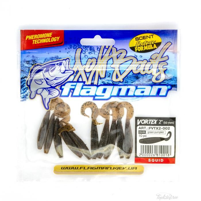 Мягкая приманка Flagman Vortex 2" green pumpkin 10pc squid