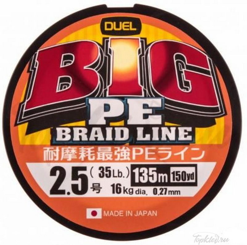 Шнур плетеный Duel BIG PE BRAID LINE 135m Dark Green #2.5 16kg (0.27mm)